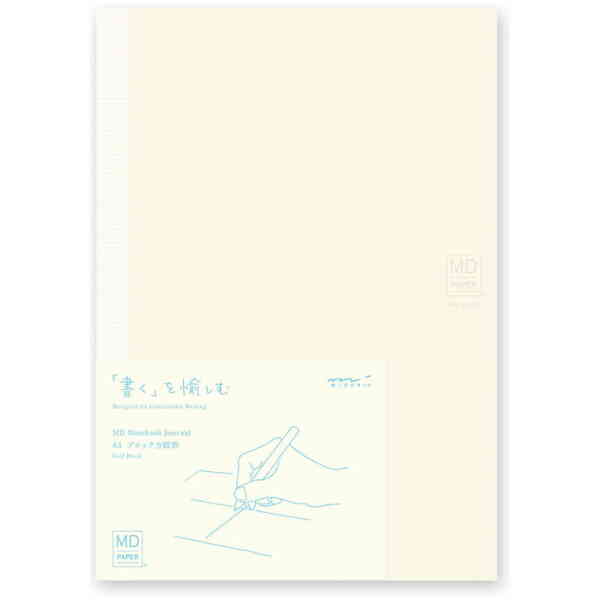 MD Notebook Journal A5 Grid Block