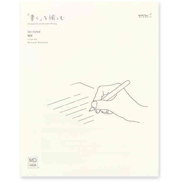 MD Letter Pad Horizontal Ruled Lines