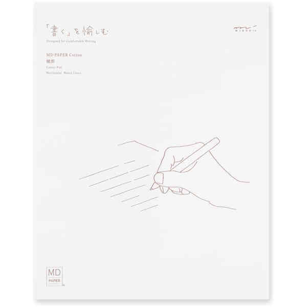 MD Letter Pad Cotton Horizontal Ruled Lines
