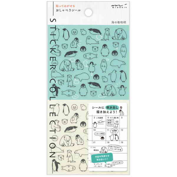 Sticker Chat Sea Creatures