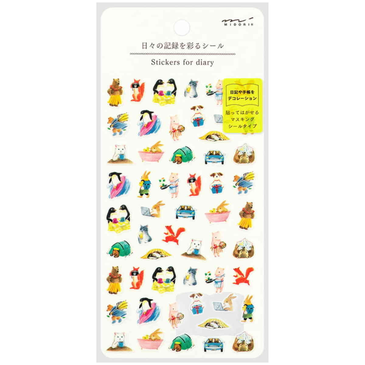 Sticker Daily Records Animal Scenes