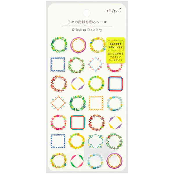 Sticker Daily Records Frames
