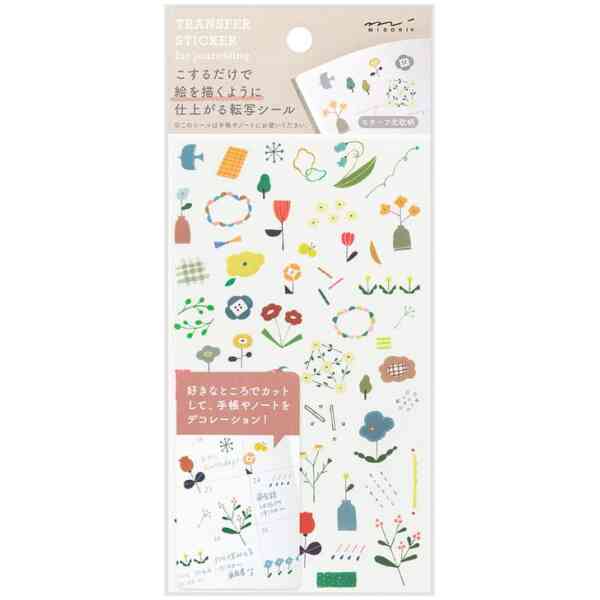 Transfer Sticker Scandinavian Motifs