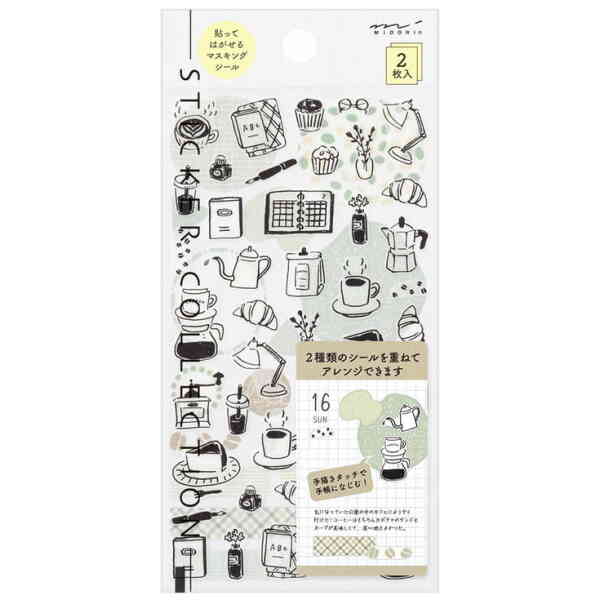 Sticker Two Sheets Monotone Café