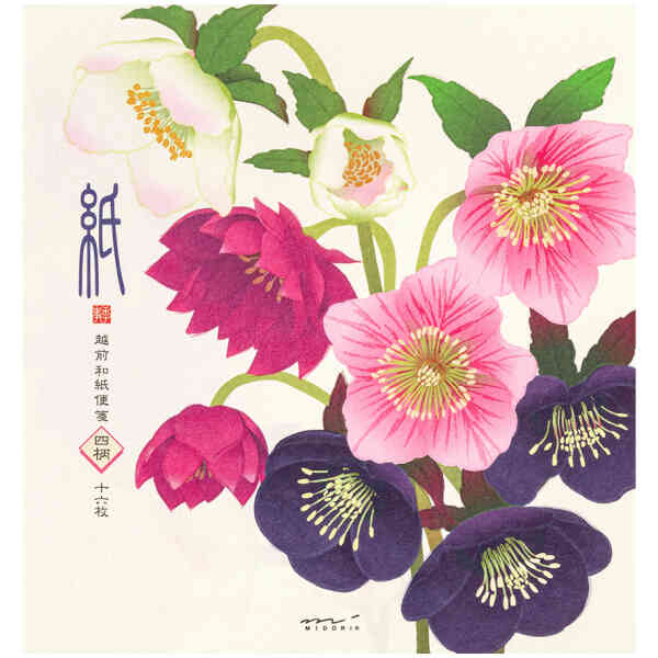 Kami Series Fallen Leaves Envelopes