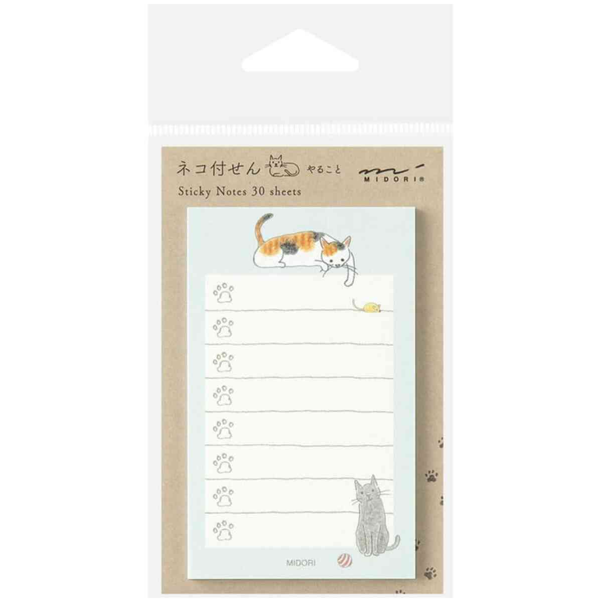 Sticky Notes To Do Cat Green