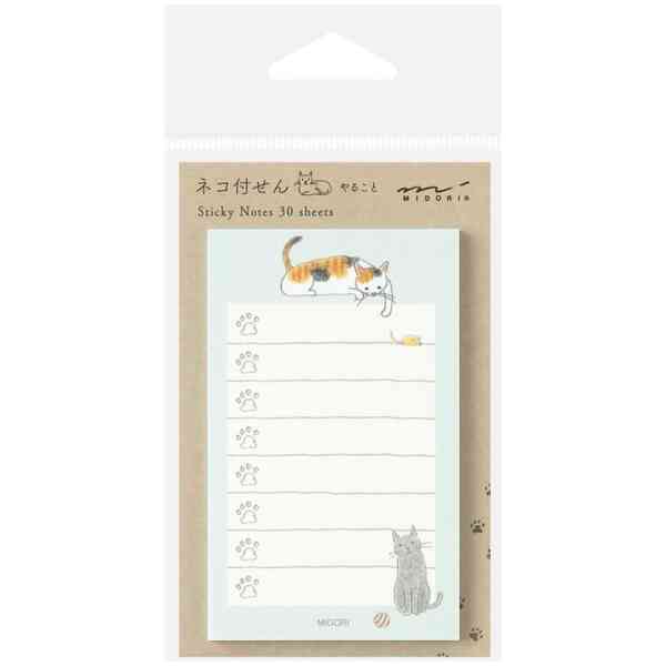 Sticky Notes To Do Cat Green