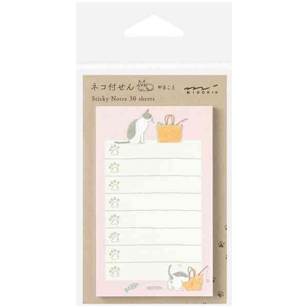Sticky Notes To Do Cat Pink