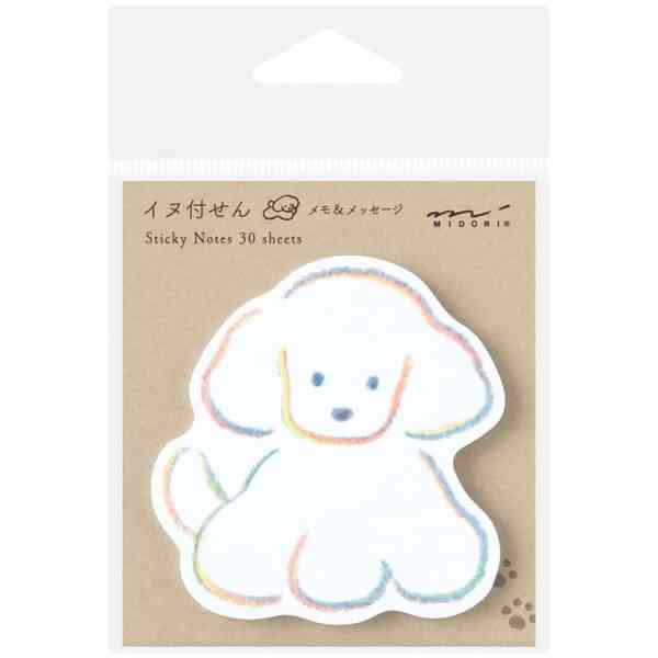 Sticky Notes Die-Cut Dog