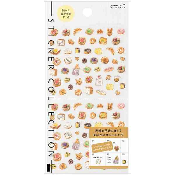 Sticker Bread