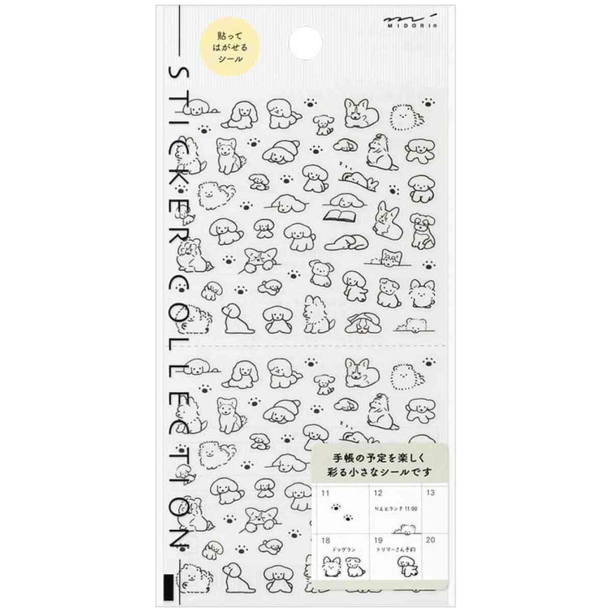 Sticker Dog Black & White