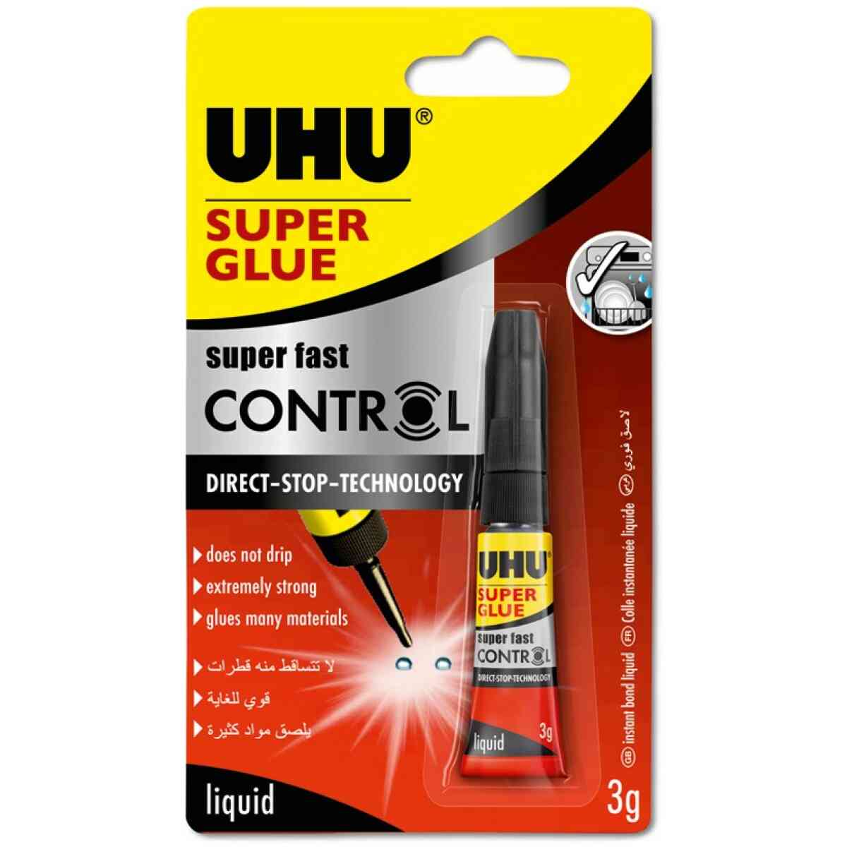 Sekundlim Control 3g