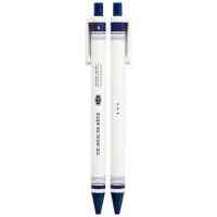 mild gel pen 038mm navy