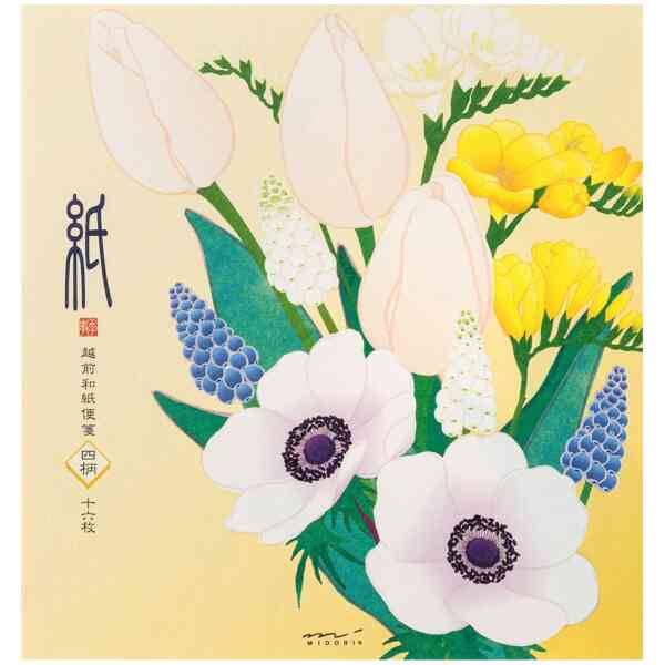 Letter Pad Four Designs Spring Flower White