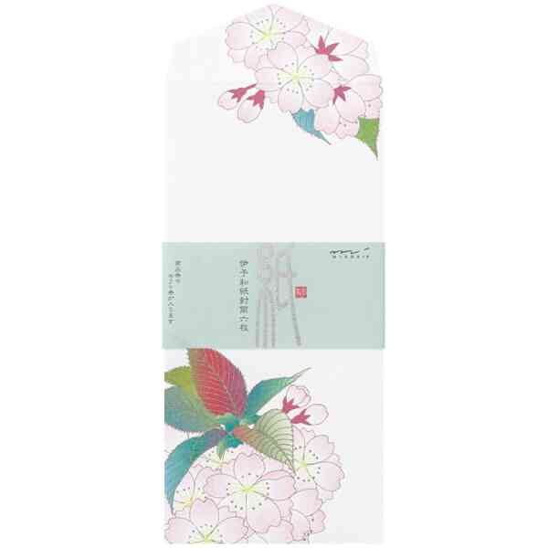 Envelope Silk-Printing Ball-Shaped Cherry Blossom