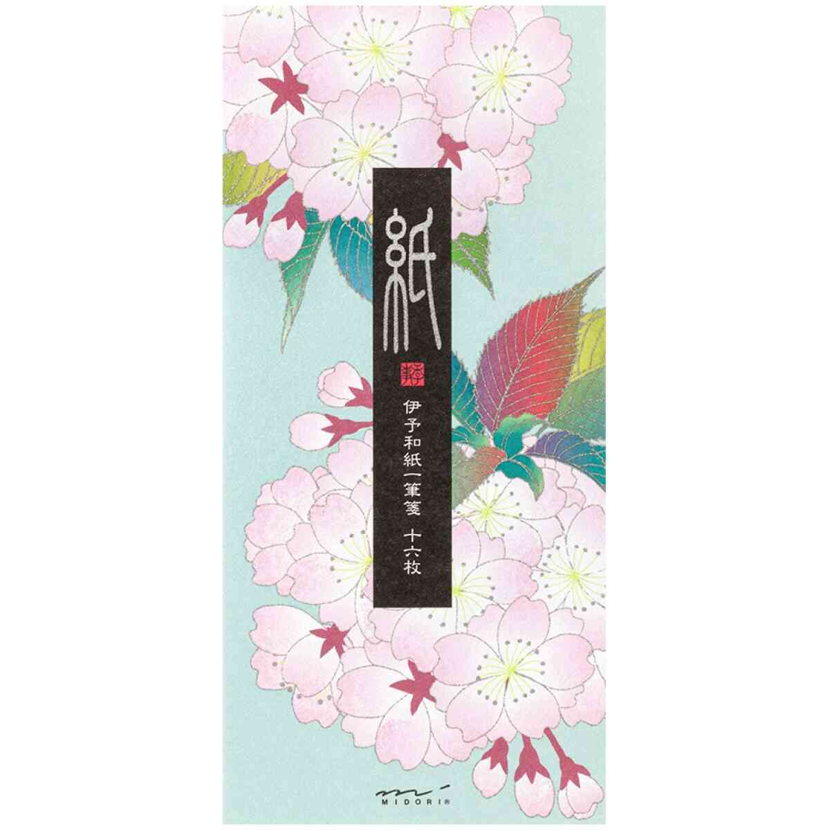 Message Letter Pad Silk-Printing Ball-Shaped Cherry Blossom
