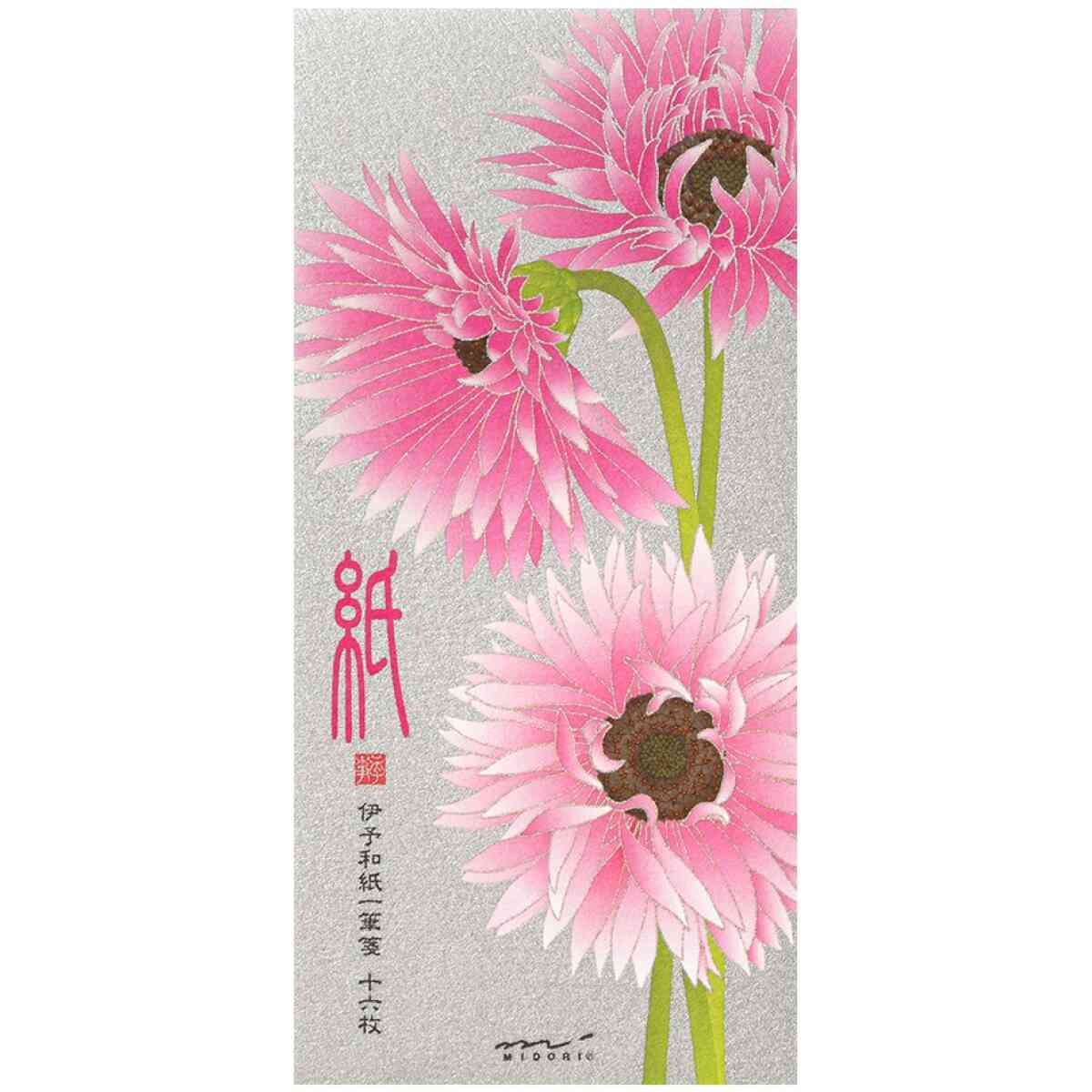 Message Letter Pad Silk-Printing Gerbera
