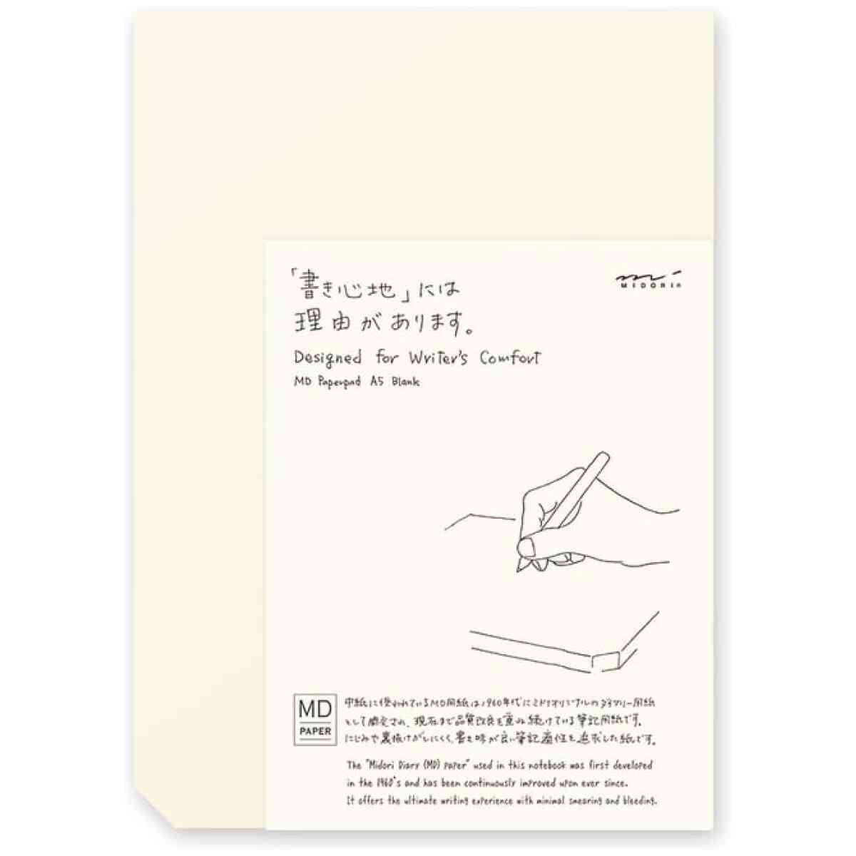 MD Paper Pad A5