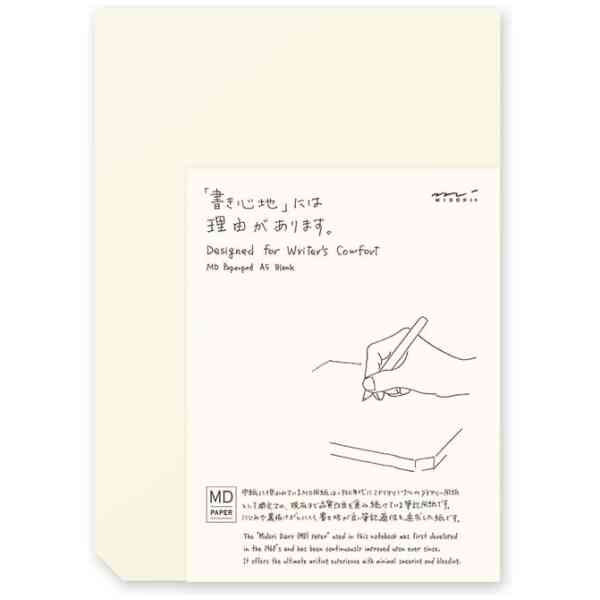 MD Paper Pad A5
