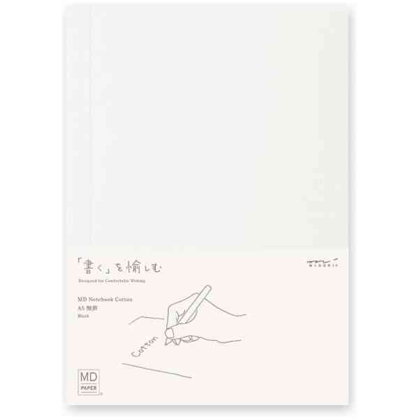 MD Notebook Cotton A5 Blank