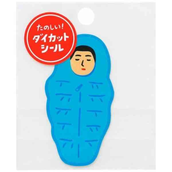 Die Cut Sticker Sleeping Bag