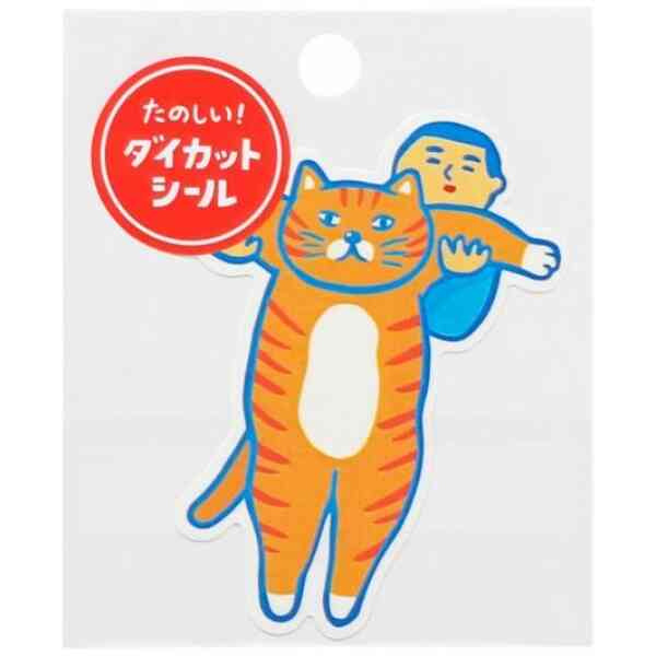 Die Cut Sticker Cat