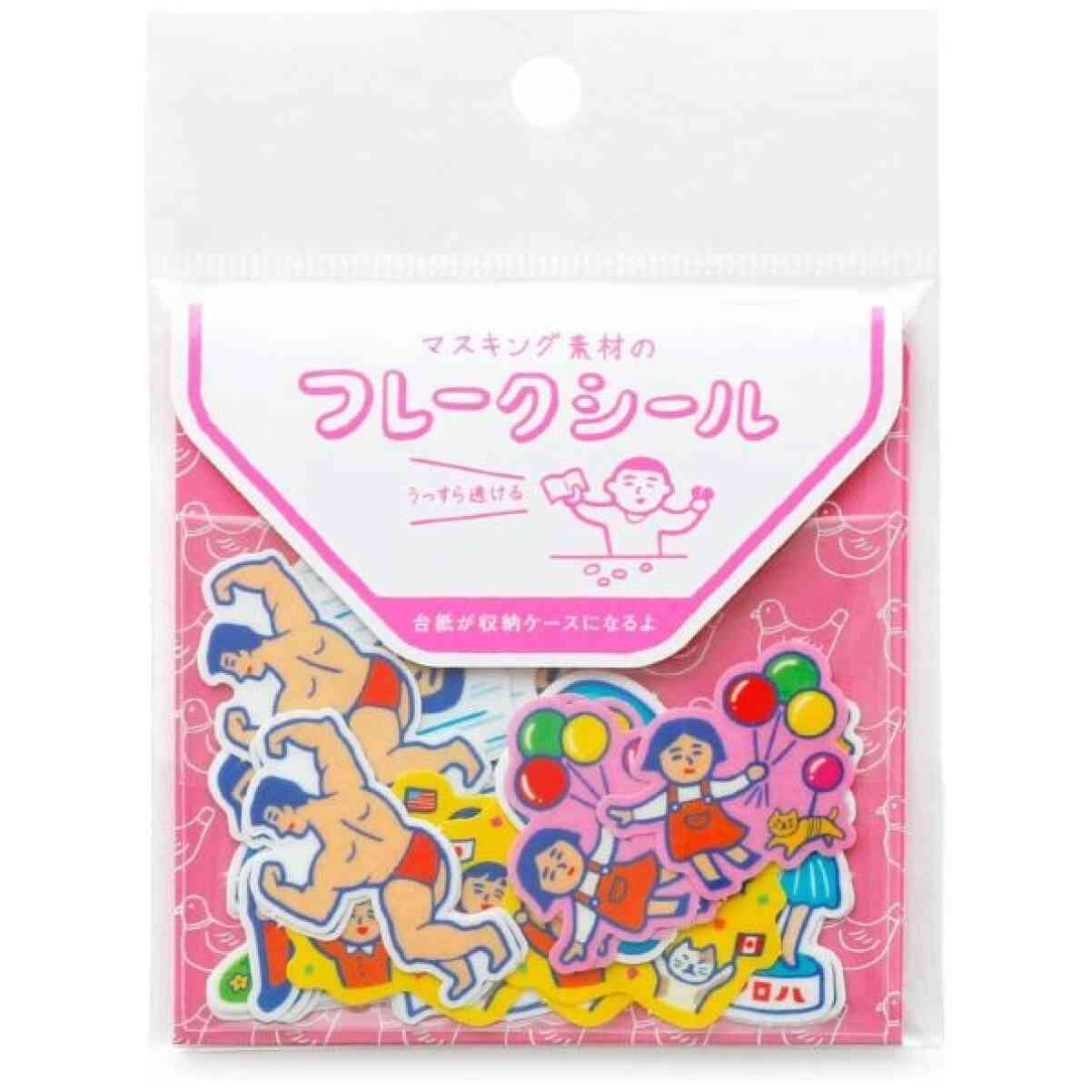 Flake Stickers Emotional Humans