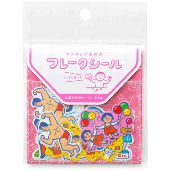 Flake Stickers Emotional Humans