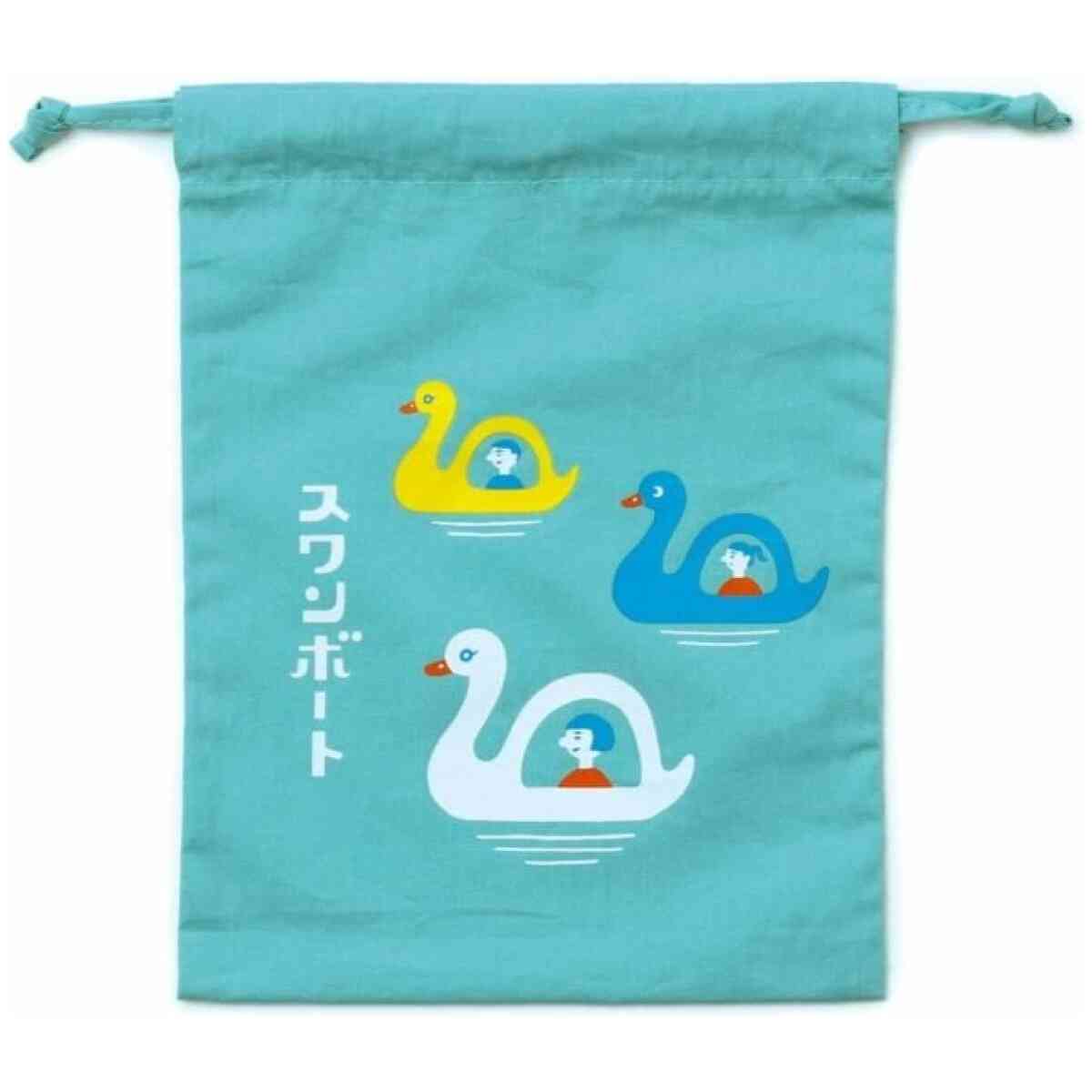 New Retro Drawstring Bag Medium Swan Boat