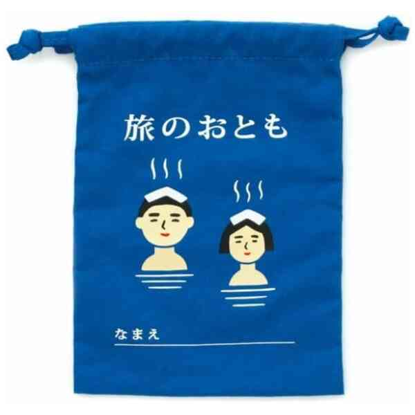 New Retro Drawstring Bag Small Travel Companion