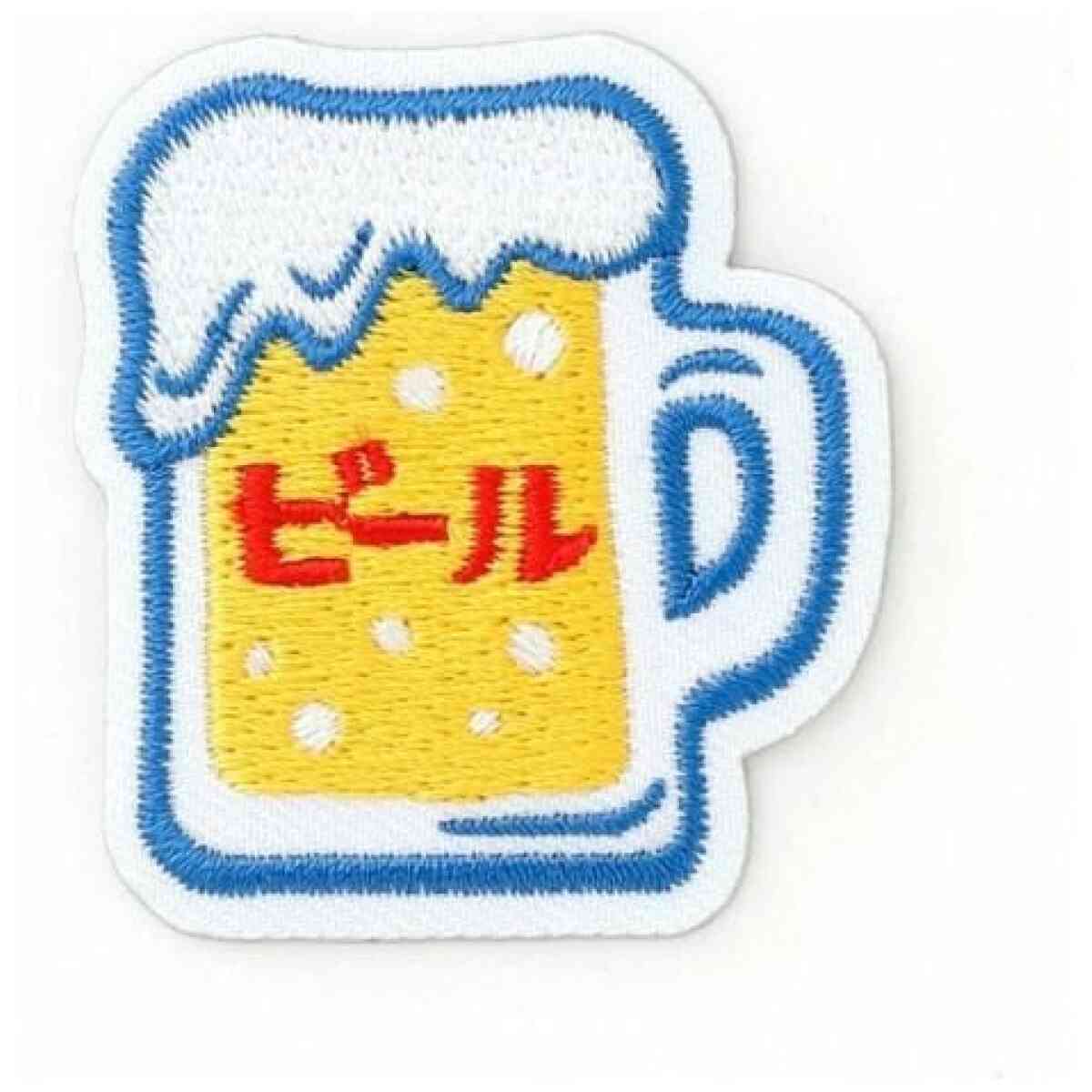New Retro Patch Sticker Beer
