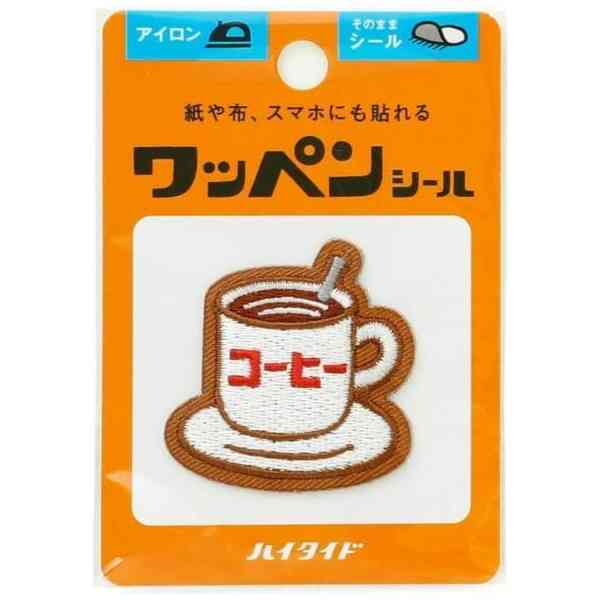New Retro Patch Sticker Coffee
