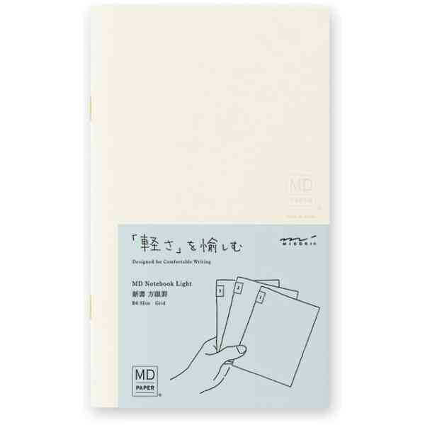 MD Notebook Light B6 Slim Gridded 3pcs Pack