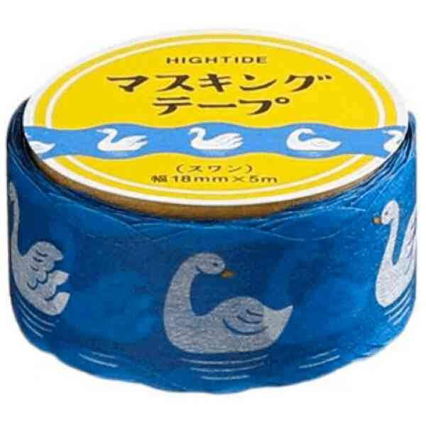 Retro Masking Tape Swan