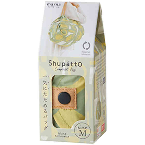 Shupatto - Medium - Island Silhouette - Recycled
