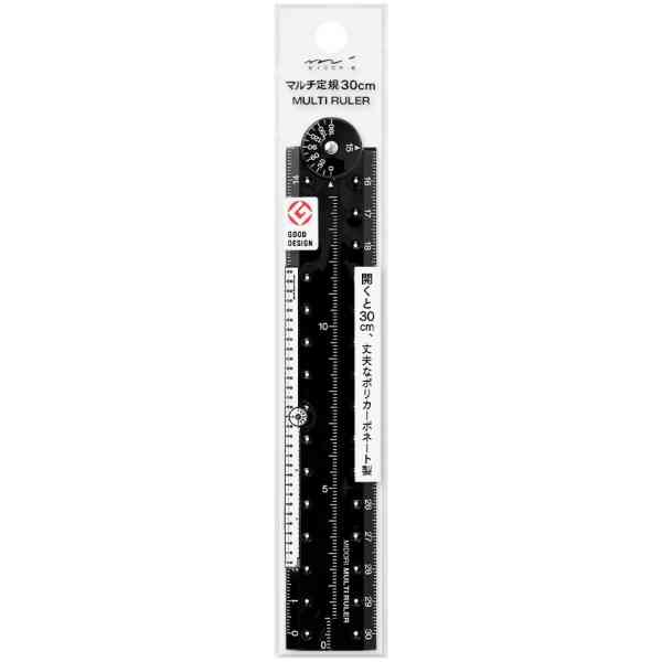 Multiple Ruler [30cm]
