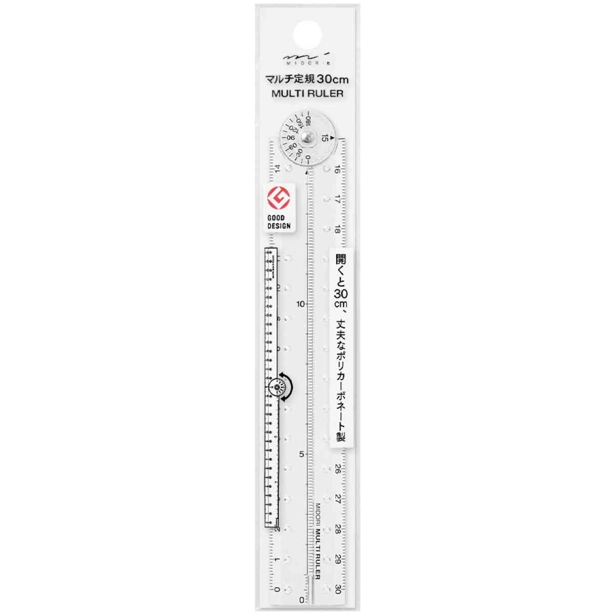 Multiple Ruler [30cm] - Bild 2