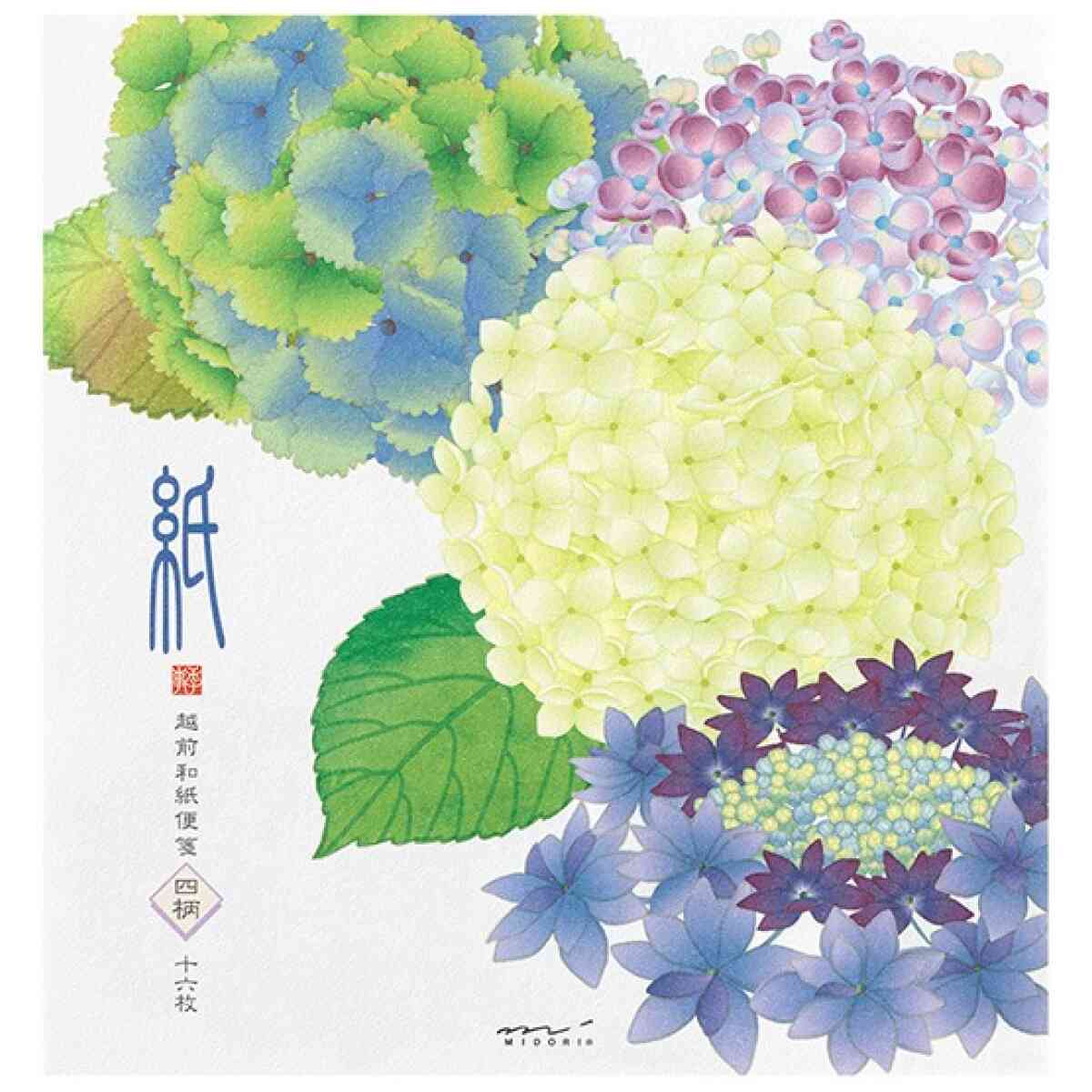 Midori Letter paper