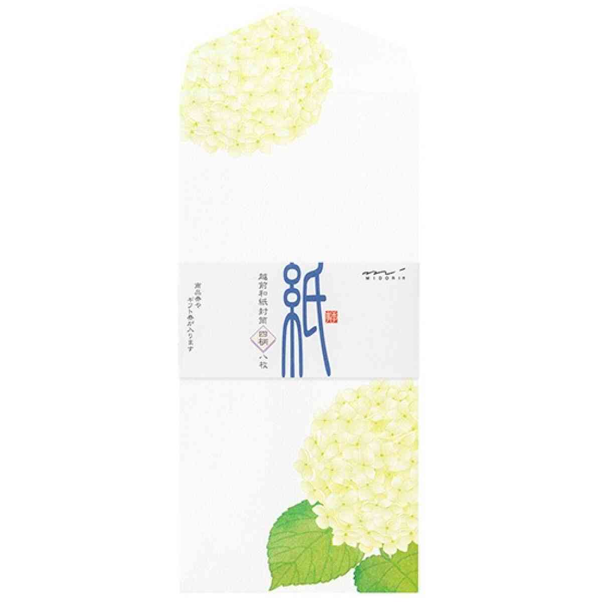 Midori Envelope - Bild 6