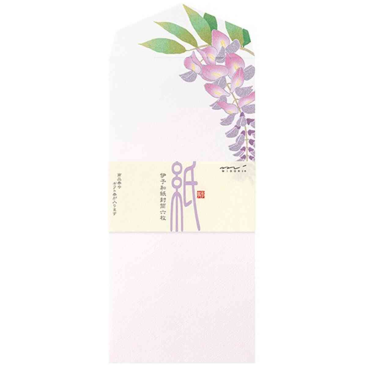 Midori Envelope - Bild 2