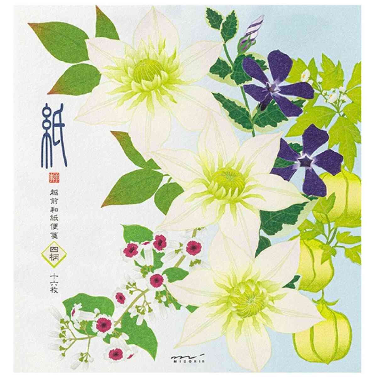 Midori Letter paper - Bild 2