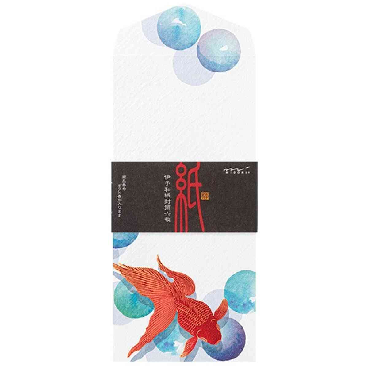 Midori Envelope - Bild 5