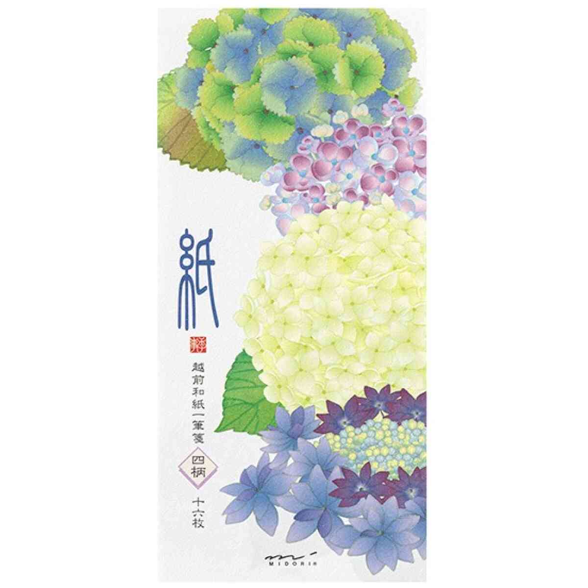Midori Message letter pad - Bild 5