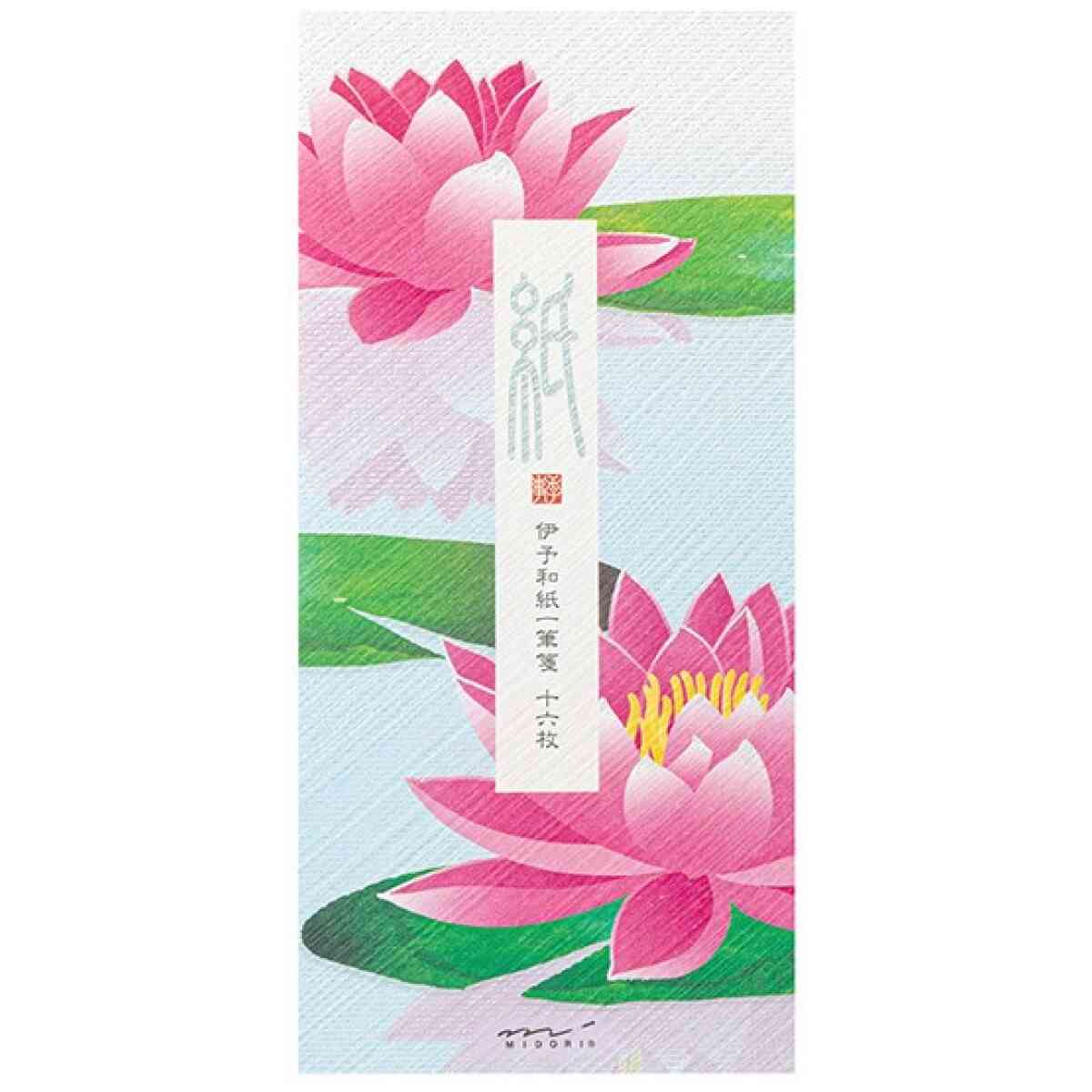 Midori Message letter pad - Bild 6