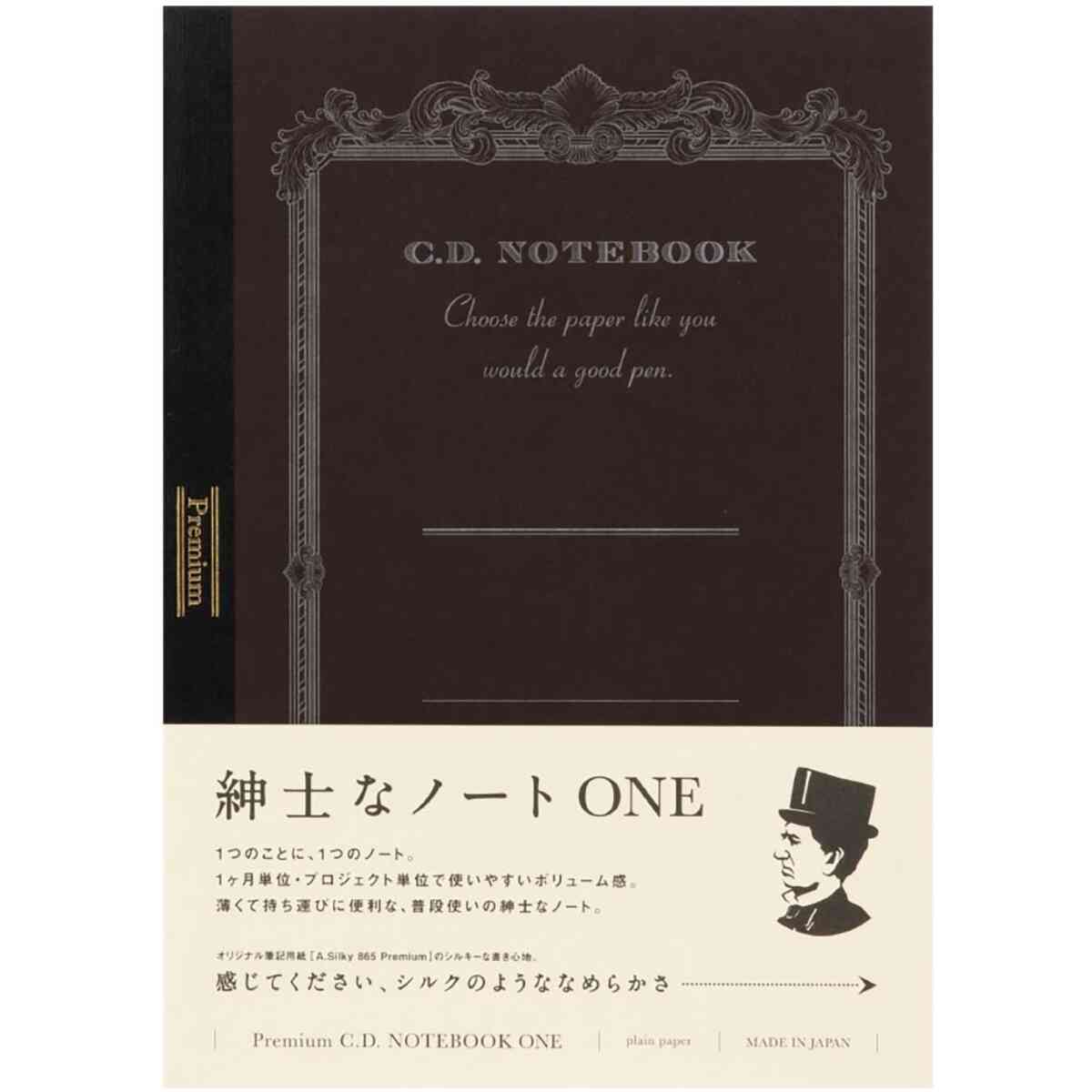 Premium CD ONE Semi-B5 - Bild 5
