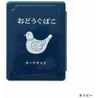 EB039 NV
