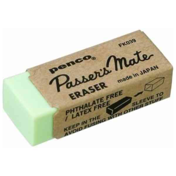Passer's Mate Eraser