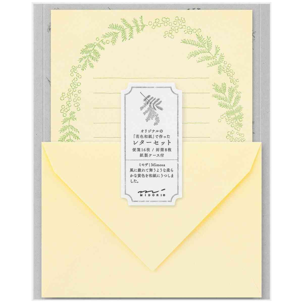 Letter Set Flower Color Washi Paper Yellow