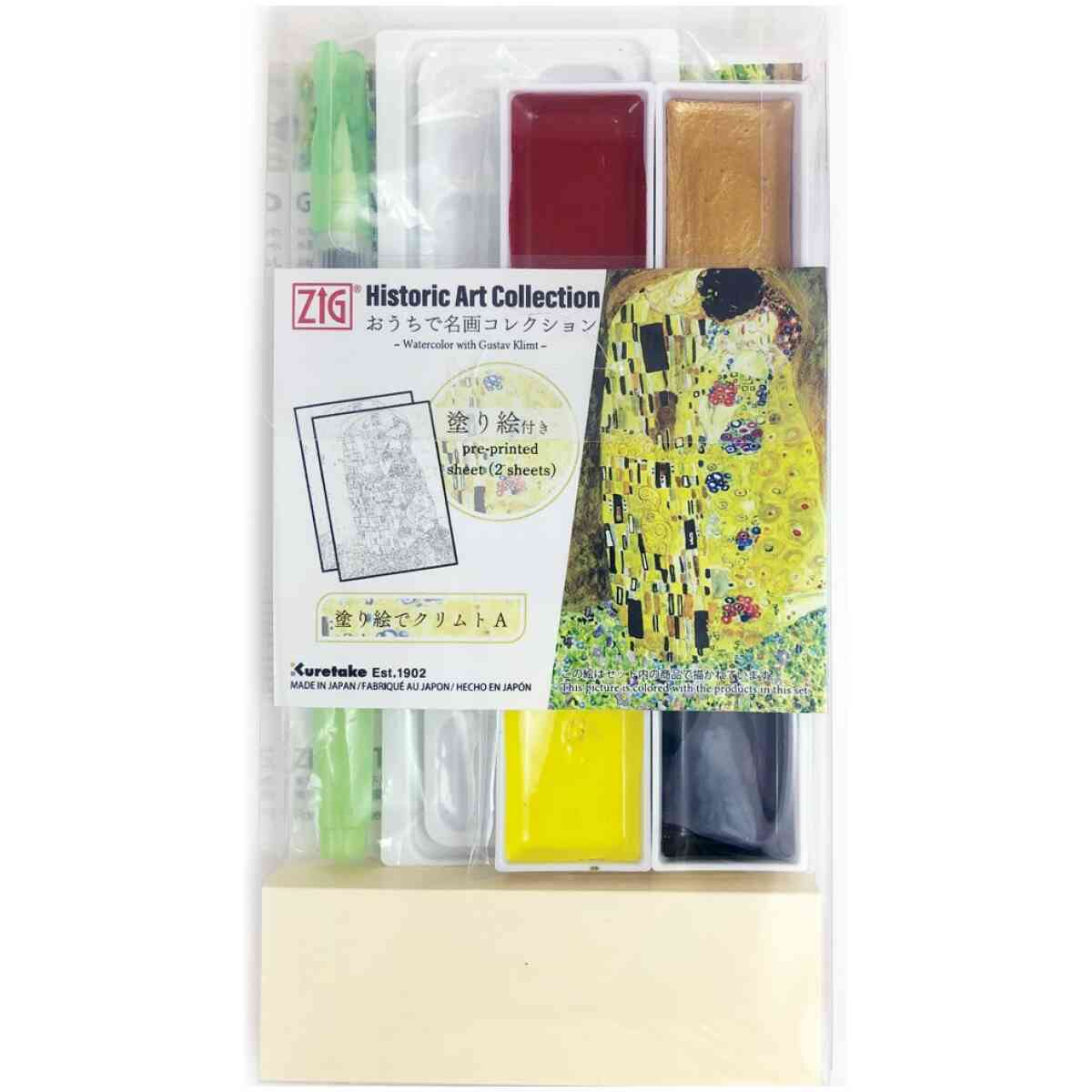 ZIG Historic Art Collection Gustav Klimt Watercolor