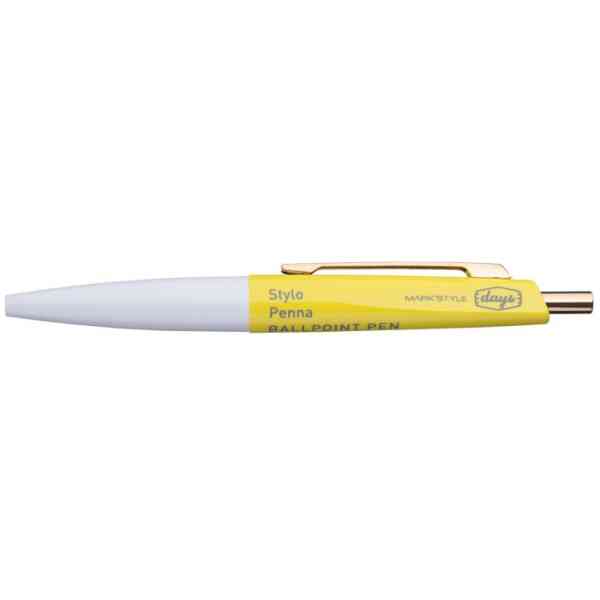 Mini Ballpoint Pen, ANTERIQUE